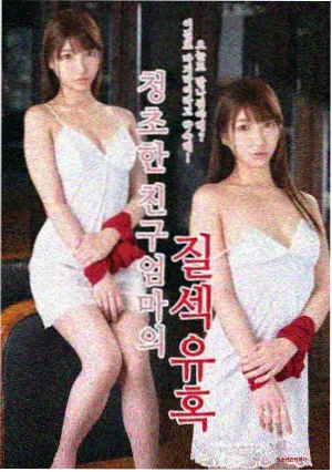 王小帅人物线画面