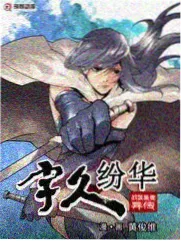 选秀舞台段落画面